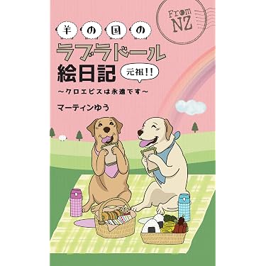 Amazon.co.jp 最新リリース: 本・書誌学 の新着ランキングです。